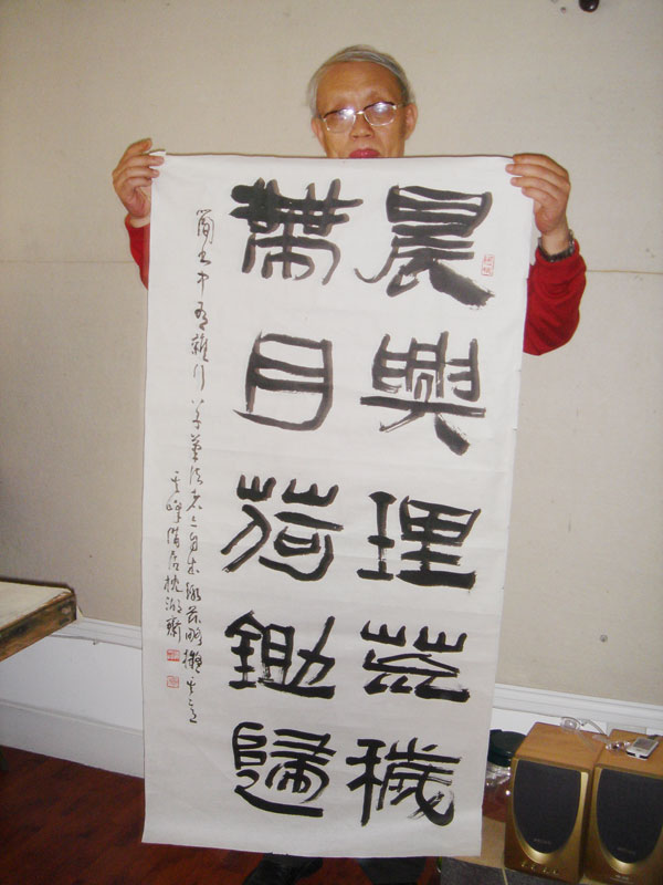 鷨