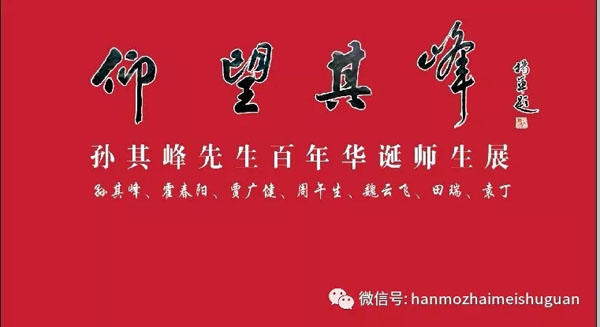 չ塪껪ʦչ