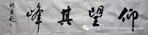 չ塪껪ʦչ