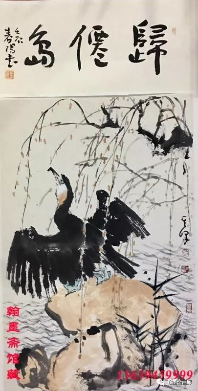 【展览花絮】仰望其峰——孙其峰先生百年华诞师生展