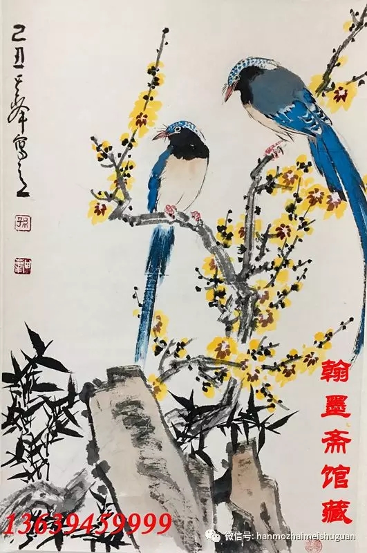 【展览花絮】仰望其峰——孙其峰先生百年华诞师生展