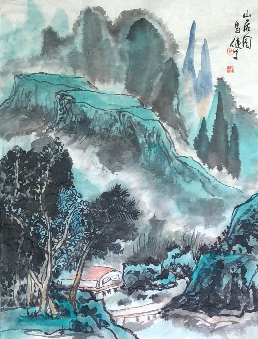翰墨斋第三期特价活动——马健专题