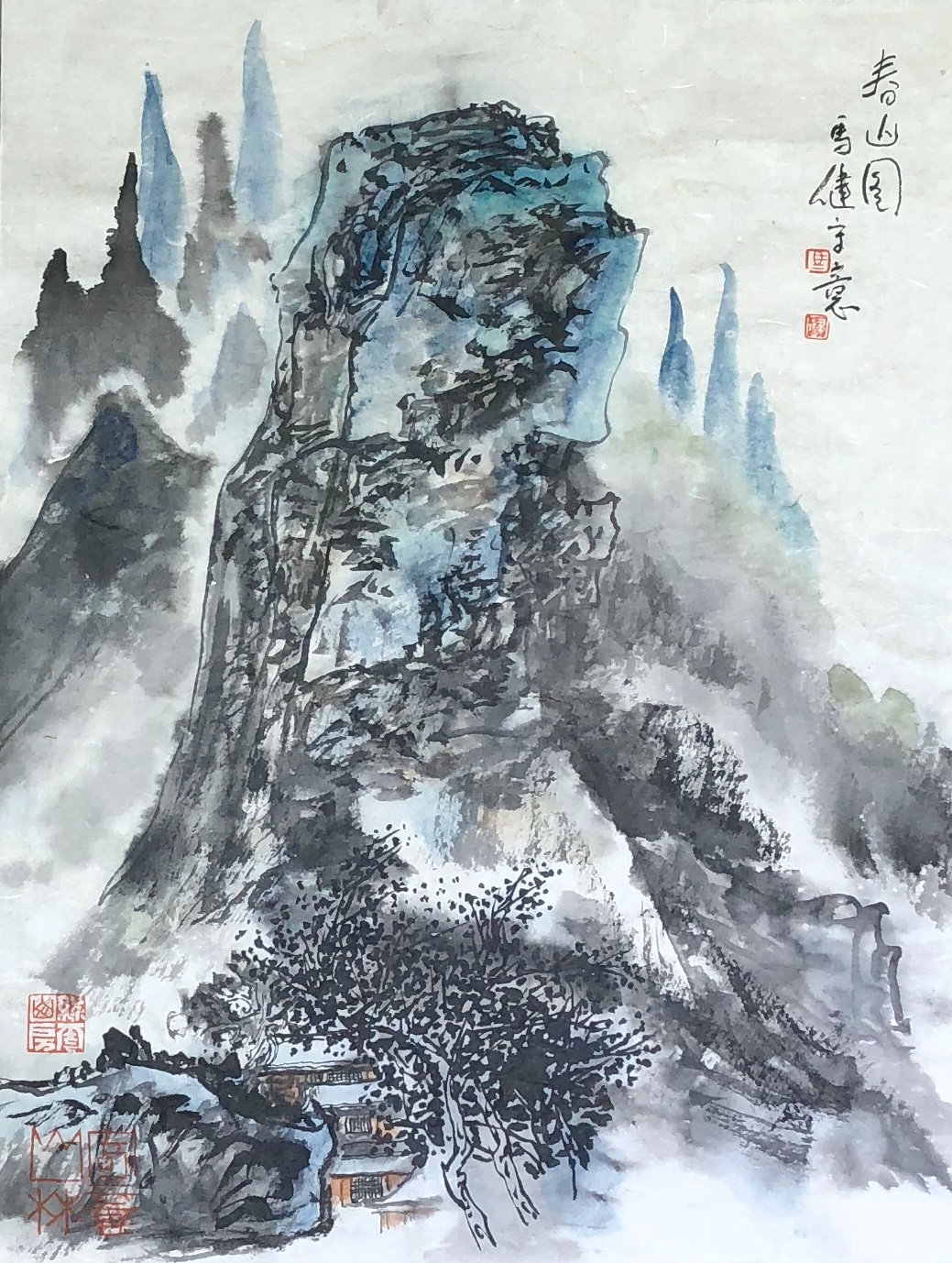 翰墨斋第三期特价活动——马健专题
